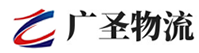 广州到德庆县物流公司